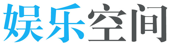 火上浇油网